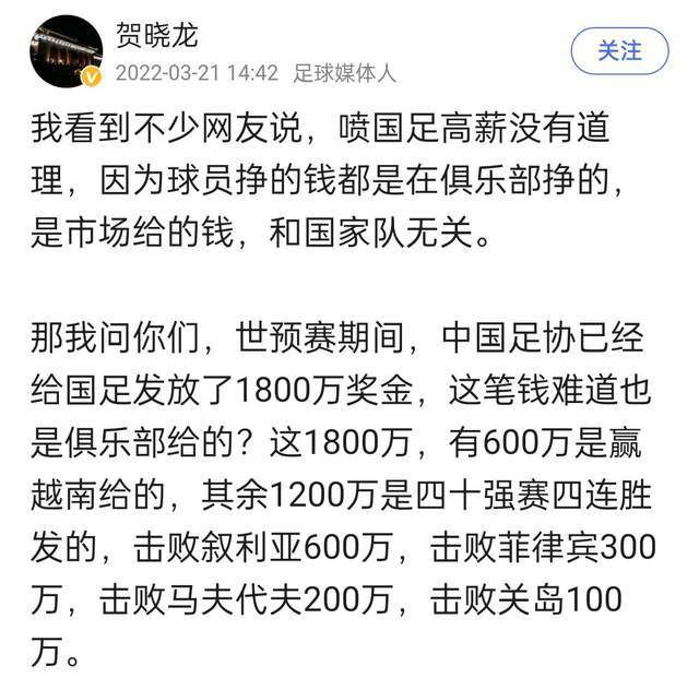 不过要想引进布罗亚，国米将面临两个问题：切尔西方面要价约为3000万英镑，以及在出售布罗亚之前切尔西需要再引进一名前锋。